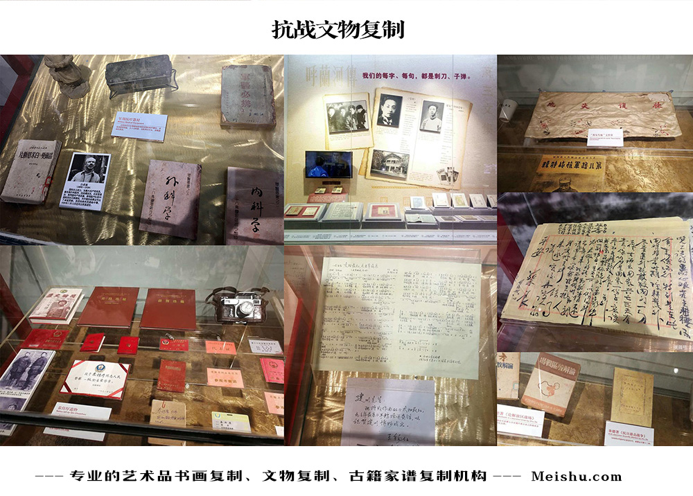 拉萨市-中国画家书法家要成名最有效的方法